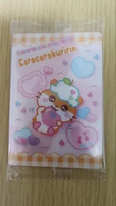 サンリオ コロコロクリリン カード ウエハース9