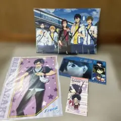 Free！まとめ売り！