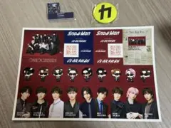 Snow Man アルバム　特典