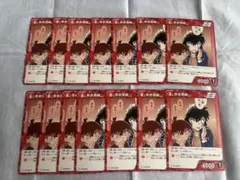 さき様 リクエスト 2点 まとめ商品