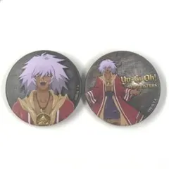 2025年最新】盗賊王バクラの人気アイテム - メルカリ