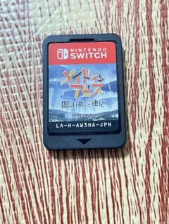 即発送　Switch ソフト　メイドインアビス