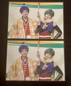 エーステ　ACT2！　夏単2023 ランダムブロマイド　2ショット