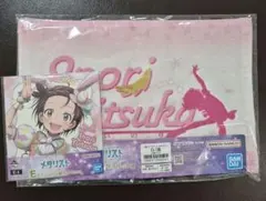 一番くじ メダリスト D賞E賞 結束いのり