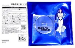 2026年最新】井上織姫の人気アイテム - メルカリ