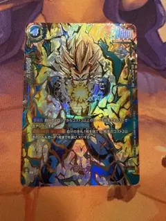 高騰中】孫悟空GT FB03-140 スーパーパラレル SCR - メルカリ