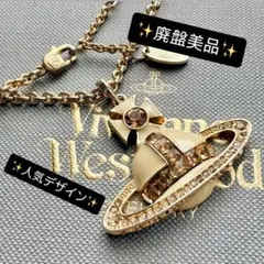レア廃盤 Vivienne Westwood サマセットオーブネックレス