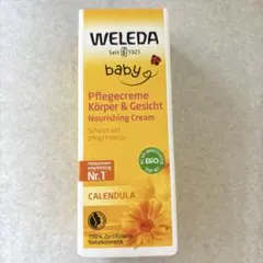 新品 WELEDA ヴェレダ カレンドラベビーバーム ベビークリーム 30ml