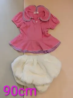 ディズニー公式　デイジー　コスプレ　90  上下セット　着用1回のみ！ ディズニー公式 デイジー 上下セット 90 公式 ドナルド デイジー