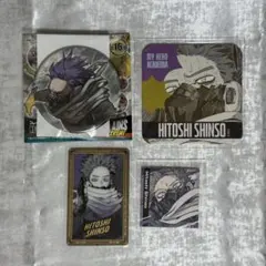 ぷー様 リクエスト 3点 まとめ商品