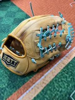 Item thumbnail for item e001b68c-3c61-49fe-97a7-a4babcda7b1e