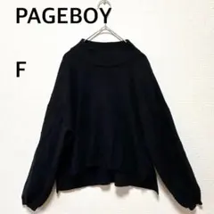 PAGEBOY ページボーイ ニット セーター F 黒 ブラック ゆるっと
