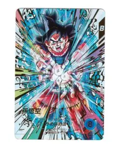 ドラゴンボールスーパーダイバーズ SDV4-060 孫悟空：DA GDRパラレル