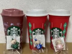 スターバックスホリデー2025リユーザブルカップ ベアリスタキャップ