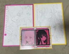2025年最新】藤原ここあ スケッチブックの人気アイテム - メルカリ