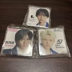 EBiDAN アクリルクリップ リョウガ・志村玲於・近藤駿太