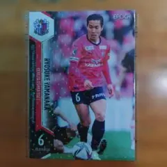 2022 TEM セレッソ大阪 #CO07 山中亮輔 パラレル版