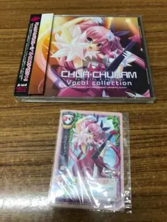 2026年最新】Chu×Chuアイドるの人気アイテム - メルカリ