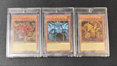 遊戯王　OCG 三幻神　ファラオズシークレットレア　3枚セット