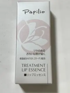 未使用　Papilio パピリオ　トリートメントリップエッセンス　クリアのサムネイル