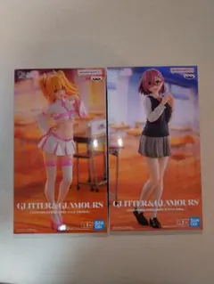 2.5次元の誘惑 GLITTER&GLAMOURS 天乃 リリサ リリエル