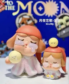 POPMART CRYBABY CRYING TO THE MOON