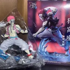 【新品 2種】猗窩座 鬼滅の刃 XrossLinkフィギュア 無限城編 上弦の参