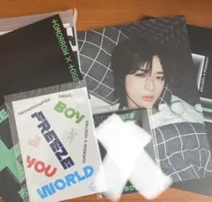 THE CHAOS CHAPTER:FREEZE BOY ボムギュ