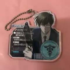 PSYCHO-PASS 2018 タワレコ カフェ ランチョンマット 宜野座伸元 PSYCHO-PASS 2018 タワレコ カフェ ランチョンマット 宜野座伸元