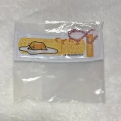 ぐでたま サンリオ ばんそうこう キーホルダー 2