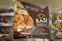 ダイエット食品 AFC スムージー EASY B-BODY（イージービーボディ）180g 30日分