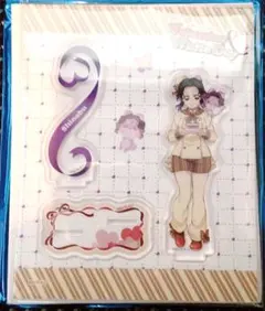 鬼滅の刃 バレンタイン＆ホワイトデー 胡蝶しのぶ アクリルスタンド