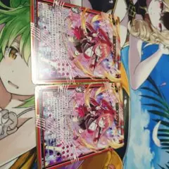 Z/X ゼクス SR 抱き焦がす蛇妖 ラミア 2枚セット - メルカリ