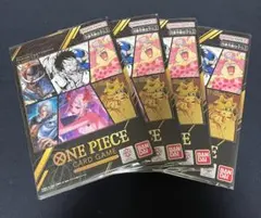 ワンピースカード プレミアムカードコレクション 4個セット 新品未開封