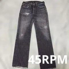 45R 45RPM ヴィンテージ 加工 デニムパンツ 27インチ 日本製のサムネイル