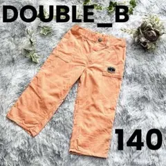 洗濯のみ⭐️新品 140 ダブルビー 7分丈 ハーフパンツ オレンジ ミキハウス