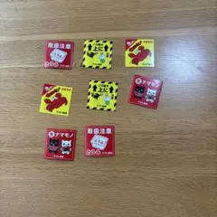 クロネコヤマト　シール　ステッカー　非売品　8枚　クロネコメンバーズ