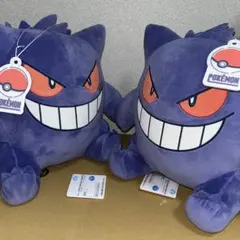 タグ付き ポケモン ゲンガー ぬいぐるみ ポケットモンスター
