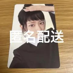 IVE empathy Digipack ユジン 封入 トレカ