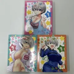 宇崎ちゃんは遊びたい!  Blu-ray 第1巻〜3巻　全巻セット　ブルーレイ