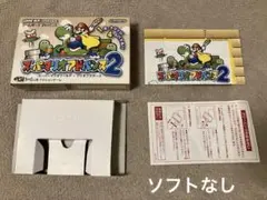 スーパーマリオアドバンス2 箱