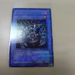 遊戯王 サクリファイス DP19-JP000 ホロ - メルカリ