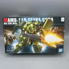 HGUC1/144 ジェガン ギラドーガ セット - メルカリ