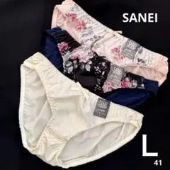 にゃん様 リクエスト 2点 まとめ商品