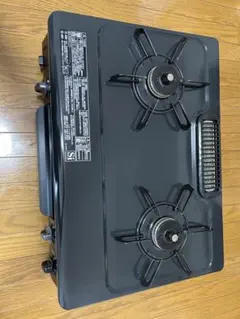 ビルトインガスコンロ 3バーナー 黒 ハマーマン 未使用 都市ガス用 