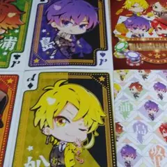 浦島坂田船ノート