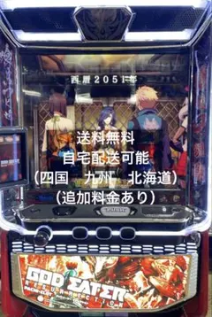 スマスロ ゴッドイーターリザレクション 実機 - メルカリ