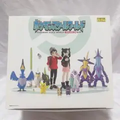 未開封 ポケモンスケールワールド ガラル地方 セット 1box ポケモンスケールワールド ガラル地方 セット