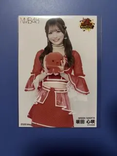 2026年最新】坂田心咲の人気アイテム - メルカリ