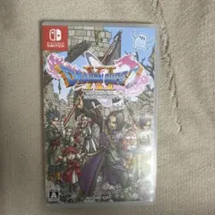 ドラゴンクエストXI過ぎ去りし時を求めてS